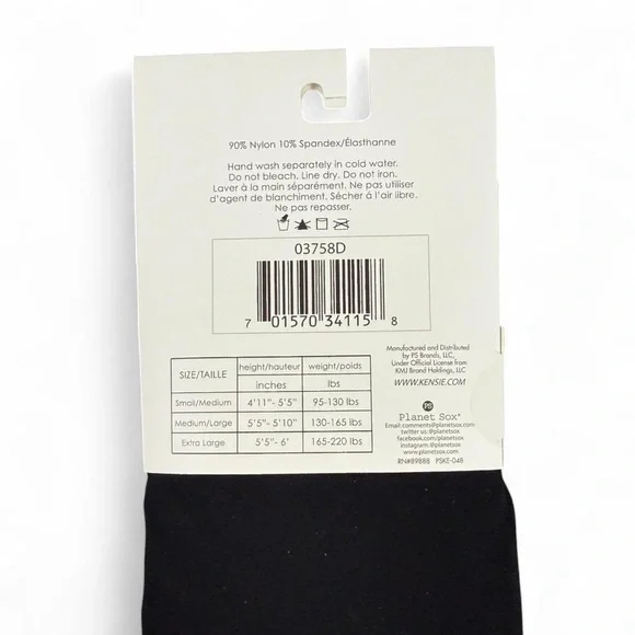 Kensie Women’s brown & Black tights Bundle - Picture 3 of 4